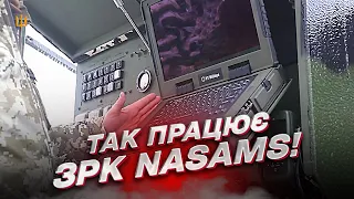 🔥 ПОТУЖНО! Відео від Повітряних Сил! Робота ЗРК NASAMS