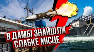 ❗️На волосині від КАТАСТРОФИ! Росія атакувала дві ГЕС, Молдову ледь не затопило