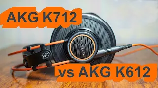 AKG K712 против AKG K612   отзыв рядового потребителя