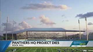 Panthers HQ project in Rock Hill is no more
