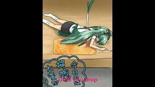 Miku Have Too Much Coffee #hatsunemiku #shitpost