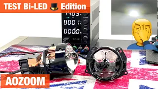 TEST Bi LED Aozoom A10 тест билед линз обзор