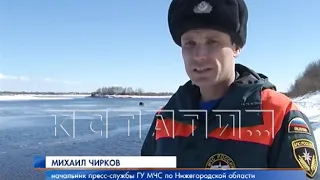 Первая весенняя трагедия на воде   четверо рыбаков провалились под лед в Балахнинском районе