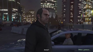 GTA 5 Кража 5-ти тачек...