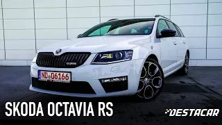 Обзор Skoda Octavia RS // Live video