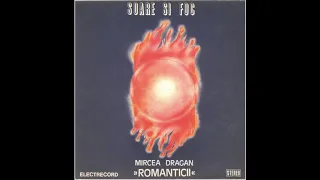 Romanticii - Soare Și Foc (funk disco, Romania 1984)