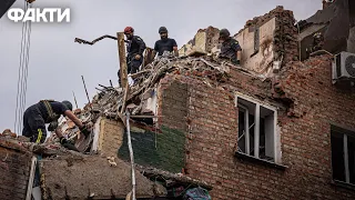 Люди ДОСІ ПІД ЗАВАЛАМИ - харків'яни НЕ ВІДХОДЯТЬ ВІД РУЇН 🛑 Обстріл Харкова 31.05.2024