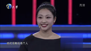 求职姑娘讲述学生工作中最失败的案例，企业家无话可说｜非你莫属