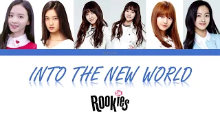 SMROOKIES GIRLS - 'Into The New World' (Color Coded Han|Rom|Eng)