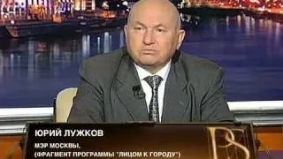 2009 02 21 Постскриптум Гасторбайтеры