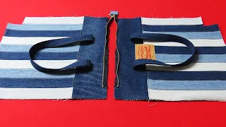 DIY안입는 청바지 절대 버리지 마세요! "명품"이 됩니다!/Stripe Patchwork Tote Bag Tutorial/ with old jeans