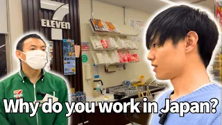 The reasons why foreigners work in Japan. -Japanese Interview