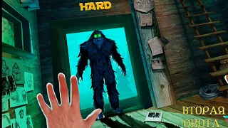 Bigfoot Mоnster Hunter.Охота на Бигфута на Hard!