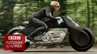 Без шлема, но в очках: BMW показала мотоцикл будущего