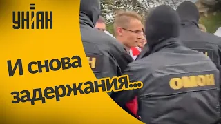 В Беларуси студенты вышли на акцию протеста и их начали задерживать