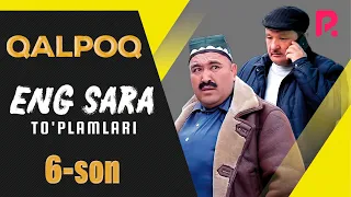 Qalpoq - Eng sara to'plamlari (6-son)