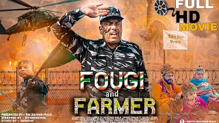 FOUGI & FARMER-1 | NEETU SHATRAN WALA || GOLU MAJHEWALA | KISAAN MAJDOOR EKTA ZINDABAD