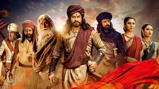Chiranjeevi's Swayam Krushi Telugu Movie || Chiranjeevi | Vijayashanti | Sumalatha