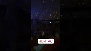 ＶＩＴＡＳ 🎵🎤 Dedication / Посвящение 【Moscow • 2019】