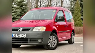 ⁠У ПРОДАЖУ! Volkswagen Caddy Life 1.6 MPI 2009 Рідна фарба. СВІЖЕ АВТО з Німеччини! +380687789988