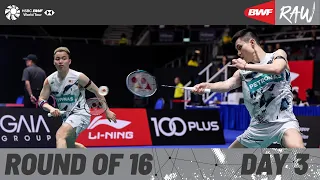 KFF Singapore Badminton Open 2024 | Day 3 | Court 1 | Round of 16