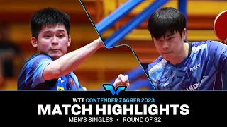 Lin Shidong vs Cho Seungmin | MS R32 | WTT Contender Zagreb 2023