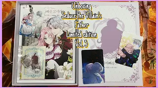 Unboxing “Seduce the Villain's Father” limited edition volume 5 |   #94