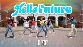 [KPOP IN PUBLIC] NCT DREAM (엔시티 드림) - 'Hello Future' Dance Cover by HARU