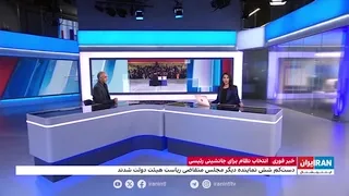 سخنرانی خامنه‌ای در سالمرگ خمینی