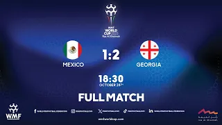 WMF World Cup 2023 I Day 3 I Mexico - Georgia I Full match
