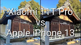 Xiaomi 11T Pro vs Apple iPhone 13 Camera Comparison Photography | Delightful Results!