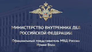 Ирина Волк: В Ростовской области полицейские задержали подозреваемого в двойном убийстве