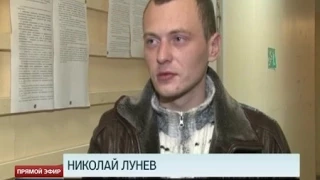 Жителя Екатеринбурга судят за самосуд на водителем