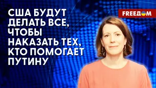 Путин до сих пор не понял, что Украина не откажется от своего суверенитета, – Калан