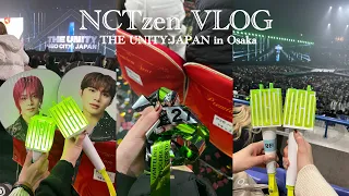 【NCTzen vlog】シズニブイログ💚イリチルツアー,THE UNITY,大阪🐙,京セラドーム,オタ活,ライブ🎤,開封動画