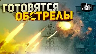 Затишье перед бурей. Кремль готовит новые ракетные удары по Украине