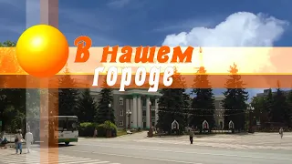 090422 РУССКИЙ СТИЛЬ