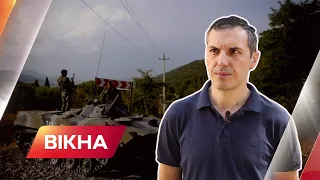 😔Дружину зґвалтували на очах у чоловіка та дітей | У чому СХОЖІСТЬ ВІЙНИ в Абхазії та Україні