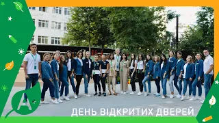 День відкритих дверей дитячого садочка Academy Ecoland