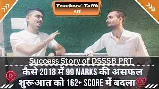 #dsssb  PRT Success Story ft. Narayan Sir 💯 | Specially for GS, Maths & English 🤩|@AshwaniSheoran