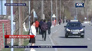 Убийство школьника и суицид его друга потрясли село в Алматинской области