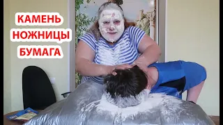 ЧЕЛЛЕНДЖ от  Vredina Life