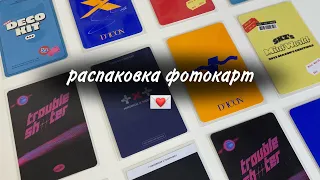 💌распаковка фотокарт #2 txt, skz и др / kpop collective haul💌