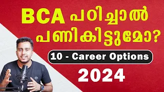 BCA job Opportunities | 10 Career Options after BCA in 2024