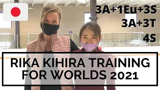 Rika KIHIRA Training for Worlds 2021