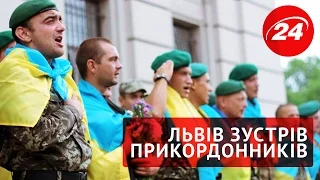 Гімн України на зустрічі прикордонників із зони АТО