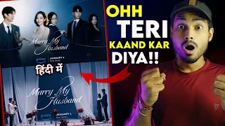 Marry My Husband Hindi Dubbed : MAHAUL 🫶 || Amazon Prime Kdrama In Hindi || Marry My Husband Trailer