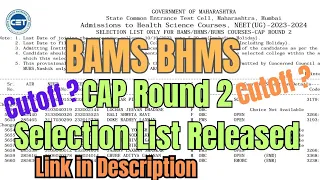 Bams Bhms CAP Round 2 Selection List Released