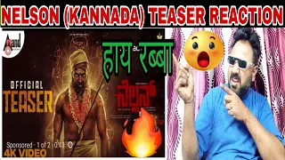 Nelson Kannada Official Teaser Reaction | Vinod Prabhakar | Arunkumar | Bj Bharath | Deepa Films |