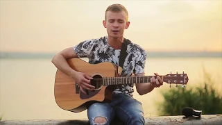 Dudutis - Океанами стали (Alekseev Acoustic Cover)